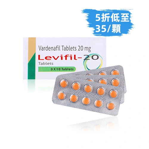 Levifil-20