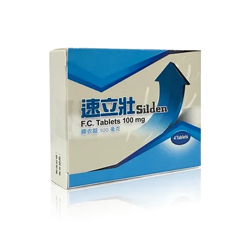 Silden 速立壯產品包裝盒展示圖 速立壯藍白色外盒(斜前視圖)