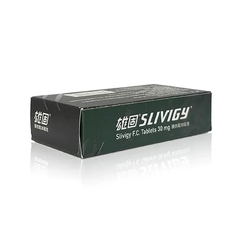 雄固 Slivigy 側面展示 雄固 Slivigy 長方形盒裝側視圖